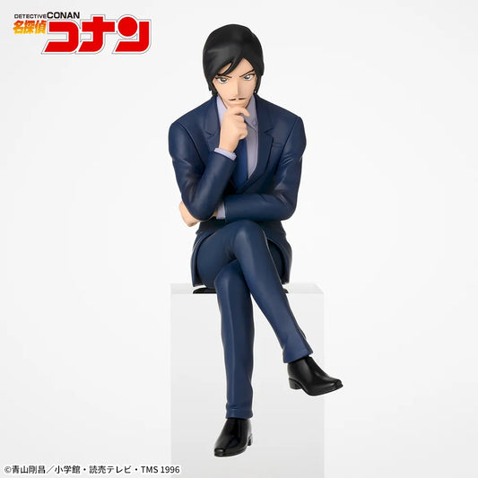 Sega Prize Detective Conan Takaaki Morofushi Chokonose Premium Figure main product photo