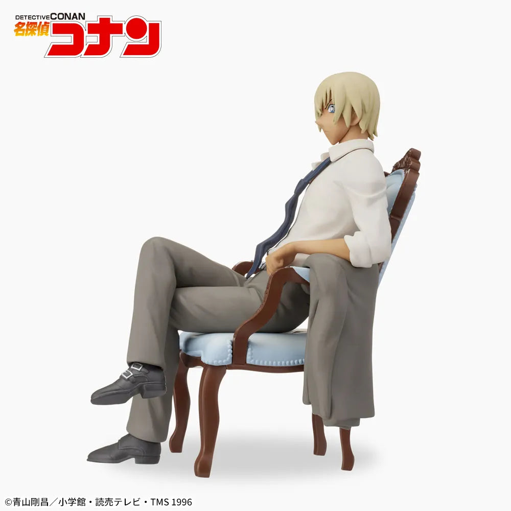 Sega Prize Detective Conan Toru Amuro Premium Grace Situation Figure alternate product photo 2