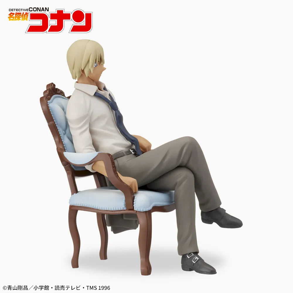 Sega Prize Detective Conan Toru Amuro Premium Grace Situation Figure alternate product photo 3