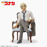 Sega Prize Detective Conan Toru Amuro Premium Grace Situation Figure alternate product photo 4