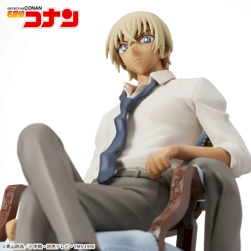 Sega Prize Detective Conan Toru Amuro Premium Grace Situation Figure alternate product photo 5