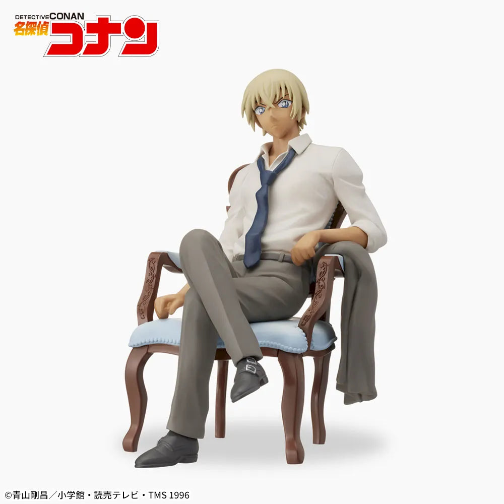 Sega Prize Detective Conan Toru Amuro Premium Grace Situation Figure main product photo