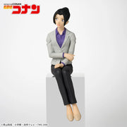 Sega Prize Detective Conan Yui Uehara Chokonose Premium Figure alternate product photo 2