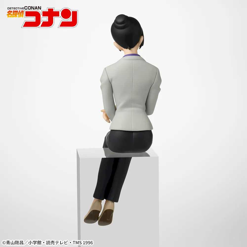 Sega Prize Detective Conan Yui Uehara Chokonose Premium Figure alternate product photo 3
