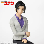Sega Prize Detective Conan Yui Uehara Chokonose Premium Figure alternate product photo 4