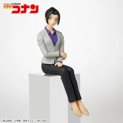 Sega Prize Detective Conan Yui Uehara Chokonose Premium Figure main product photo