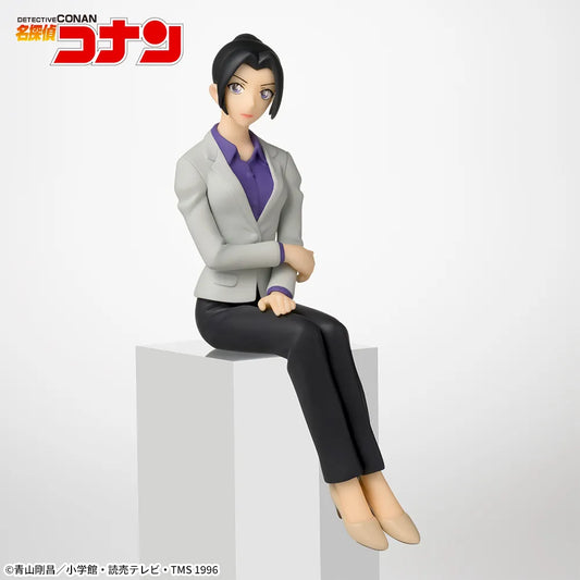 Sega Prize Detective Conan Yui Uehara Chokonose Premium Figure main product photo