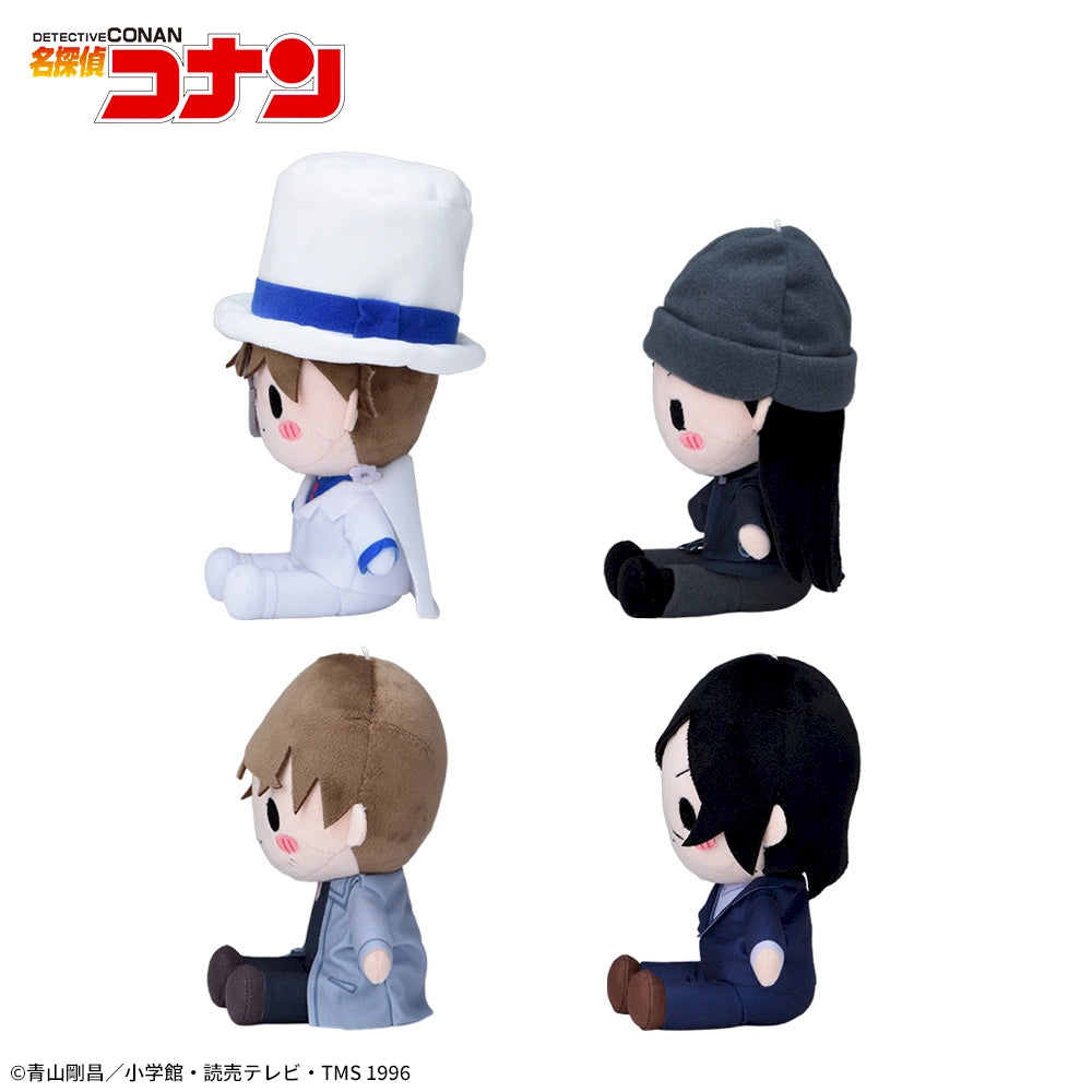 Sega Prize Detective Conan Yurukore Vol. 6 Plush alternate product photo 2