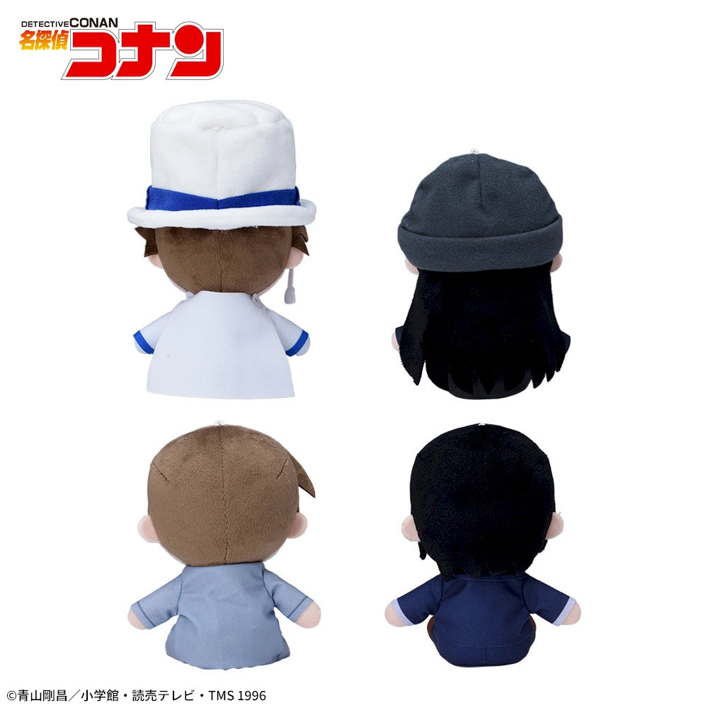 Sega Prize Detective Conan Yurukore Vol. 6 Plush alternate product photo 3