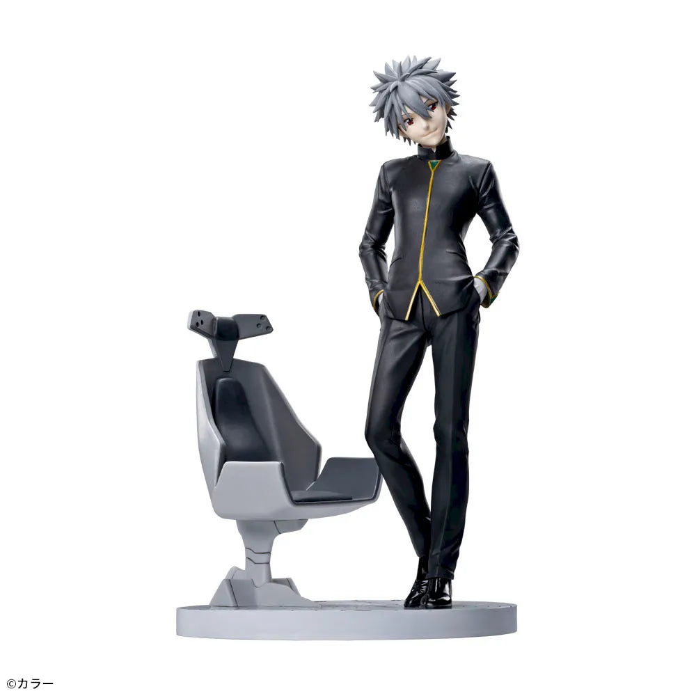 Sega Prize Evangelion: 3.0+1.0 Thrice Upon a Time Kaworu Nagisa Commander Outfit Ver. 2 Luminasta Figure alternate product photo 7