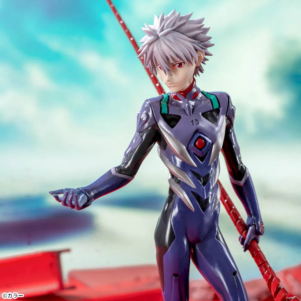 Sega Prize Evangelion: 3.0+1.0 Thrice Upon a Time Kaworu Nagisa with Spear of Longinus Luminasta Figure alternate product photo 3