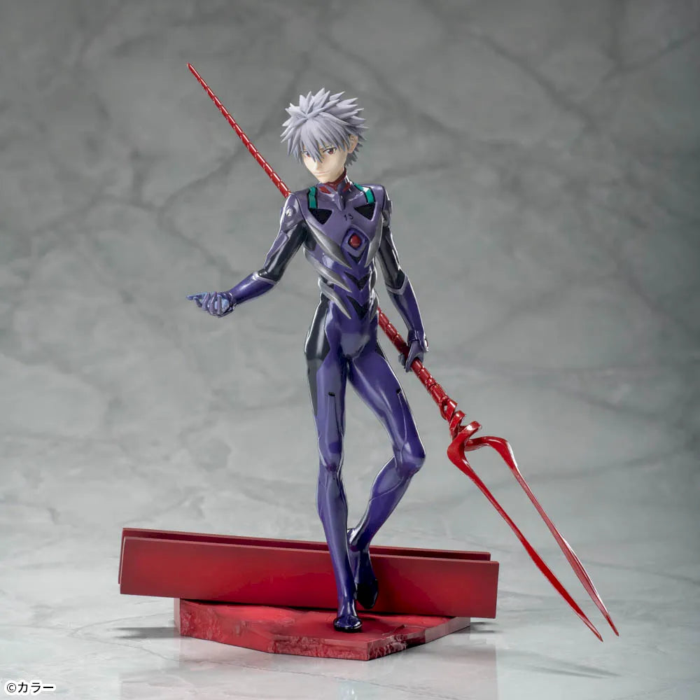 Sega Prize Evangelion: 3.0+1.0 Thrice Upon a Time Kaworu Nagisa with Spear of Longinus Luminasta Figure alternate product photo 6