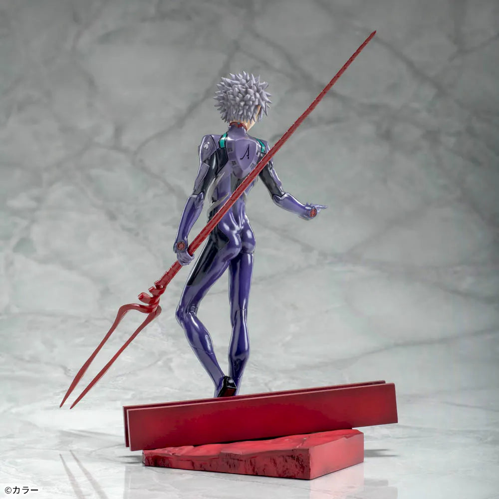 Sega Prize Evangelion: 3.0+1.0 Thrice Upon a Time Kaworu Nagisa with Spear of Longinus Luminasta Figure alternate product photo 7