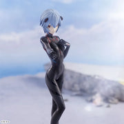 Sega Prize Evangelion: 3.0+1.0 Thrice Upon a Time Rei Ayanami Tentative Name Hand Over Ver. Super Premium Figure alternate product photo 2