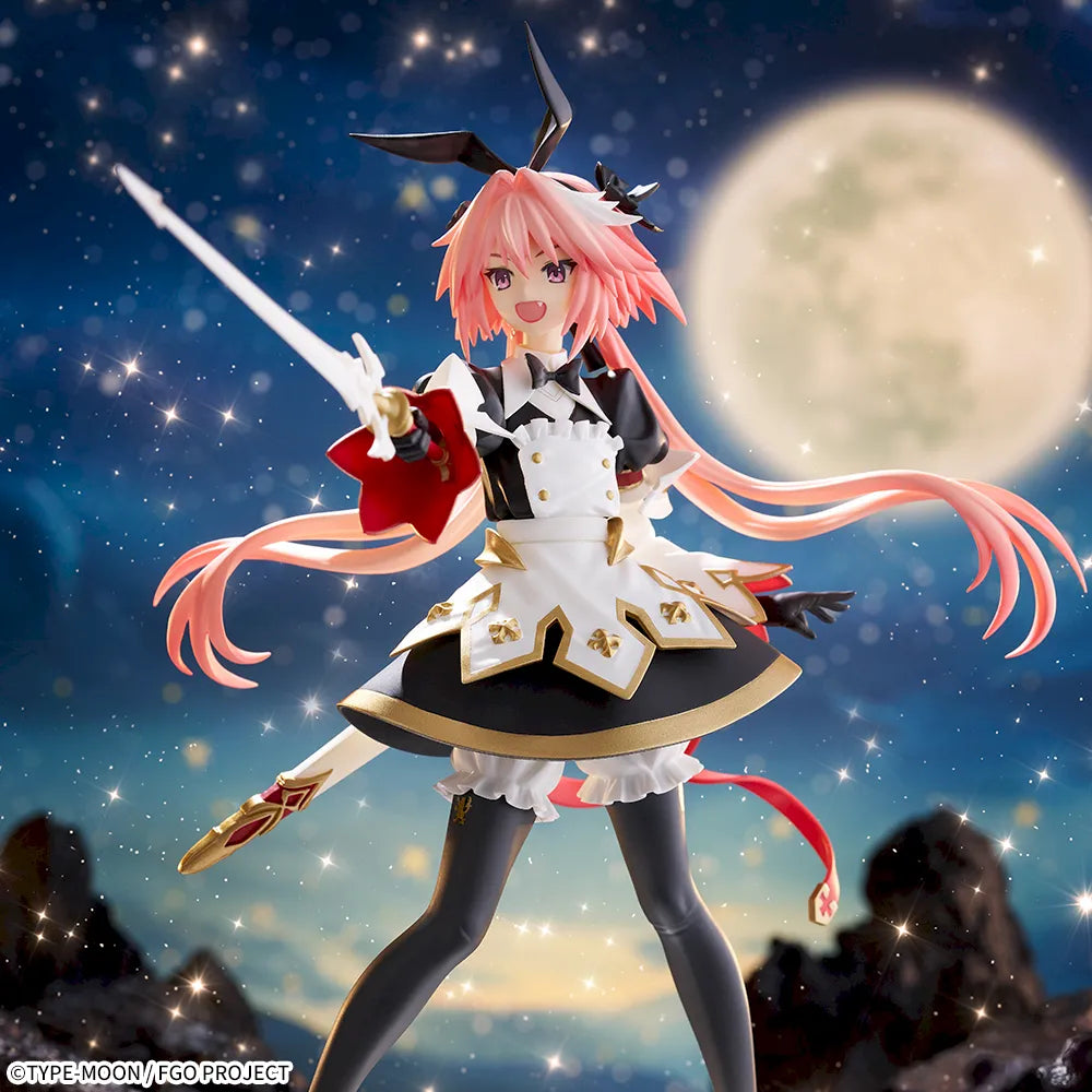 Sega Prize Fate/Grand Order Saber Astolfo FIGURIZM Alpha Figure alternate product photo 2