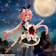 Sega Prize Fate/Grand Order Saber Astolfo FIGURIZM Alpha Figure alternate product photo 3