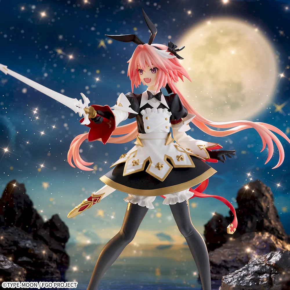Sega Prize Fate/Grand Order Saber Astolfo FIGURIZM Alpha Figure alternate product photo 4