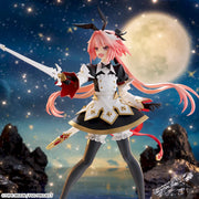 Sega Prize Fate/Grand Order Saber Astolfo FIGURIZM Alpha Figure alternate product photo 4