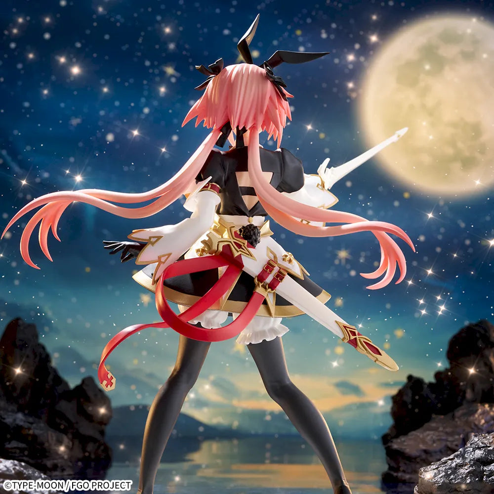Sega Prize Fate/Grand Order Saber Astolfo FIGURIZM Alpha Figure alternate product photo 5