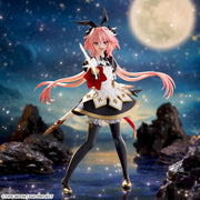Sega Prize Fate/Grand Order Saber Astolfo FIGURIZM Alpha Figure main product photo