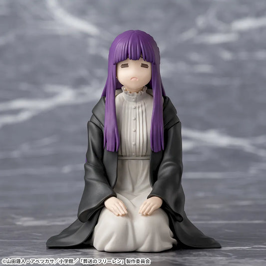 Sega Prize Frieren: Beyond Journey's End Fern Binding Magic Ver. Chokonose Premium Figure main product photo
