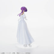 Sega Prize Frieren: Beyond Journey's End Fern Dance Scene Ver. Luminasta Figure alternate product photo 6