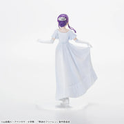 Sega Prize Frieren: Beyond Journey's End Fern Dance Scene Ver. Luminasta Figure alternate product photo 7