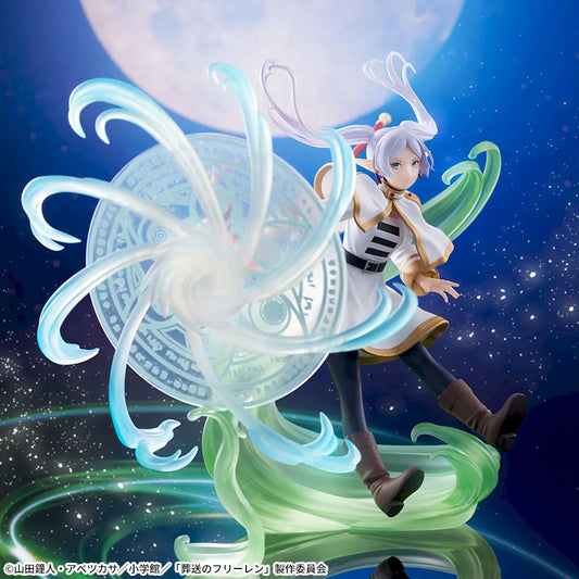 Sega Prize Frieren: Beyond Journey's End Frieren Height of Magic Ver. FIGURIZM Alpha Figure main product photo