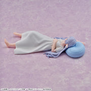 Sega Prize Frieren: Beyond Journey's End Frieren Napping Ver. Yumemirize Figure alternate product photo 7