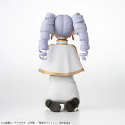 Sega Prize Frieren: Beyond Journey's End Frieren Spiral Curls Ver. Chokonose Premium Figure alternate product photo 7