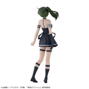 Sega Prize Frieren: Beyond Journey's End Ubel Desktop x Decorate Collections Figure alternate product photo 7