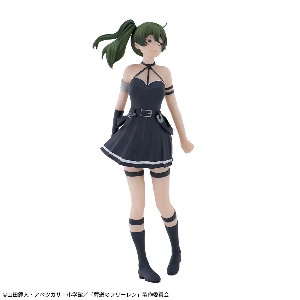 Sega Prize Frieren: Beyond Journey's End Ubel Desktop x Decorate Collections Figure alternate product photo 8