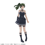 Sega Prize Frieren: Beyond Journey's End Ubel Desktop x Decorate Collections Figure alternate product photo 8