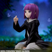 Sega Prize Frieren: Beyond Journey's End Young Fern Ver. Yumemirize Figure alternate product photo 2