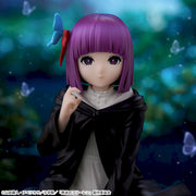 Sega Prize Frieren: Beyond Journey's End Young Fern Ver. Yumemirize Figure alternate product photo 4