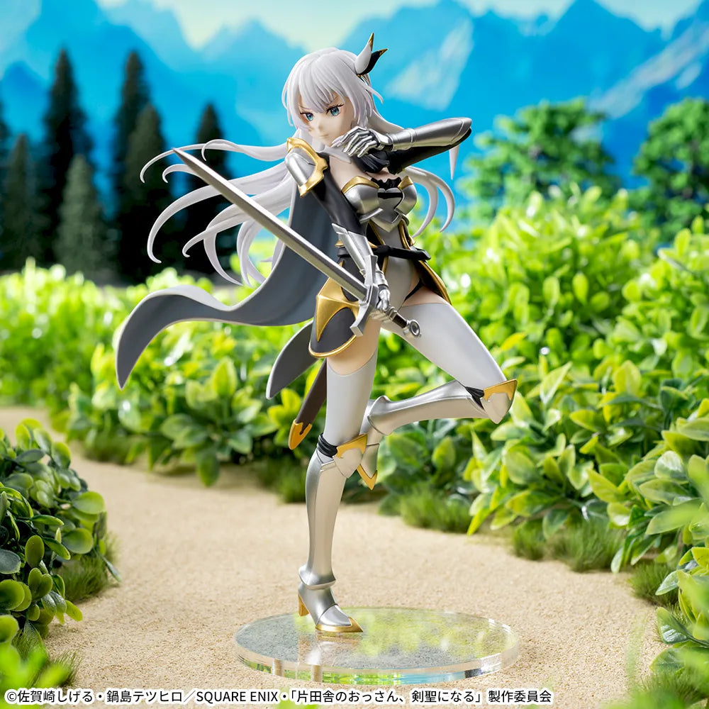 Sega Prize From Old Country Bumpkin to Master Swordsman Allucia Citrus High Premium Figure alternate product photo 2