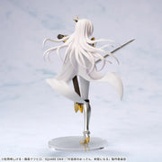 Sega Prize From Old Country Bumpkin to Master Swordsman Allucia Citrus High Premium Figure alternate product photo 6