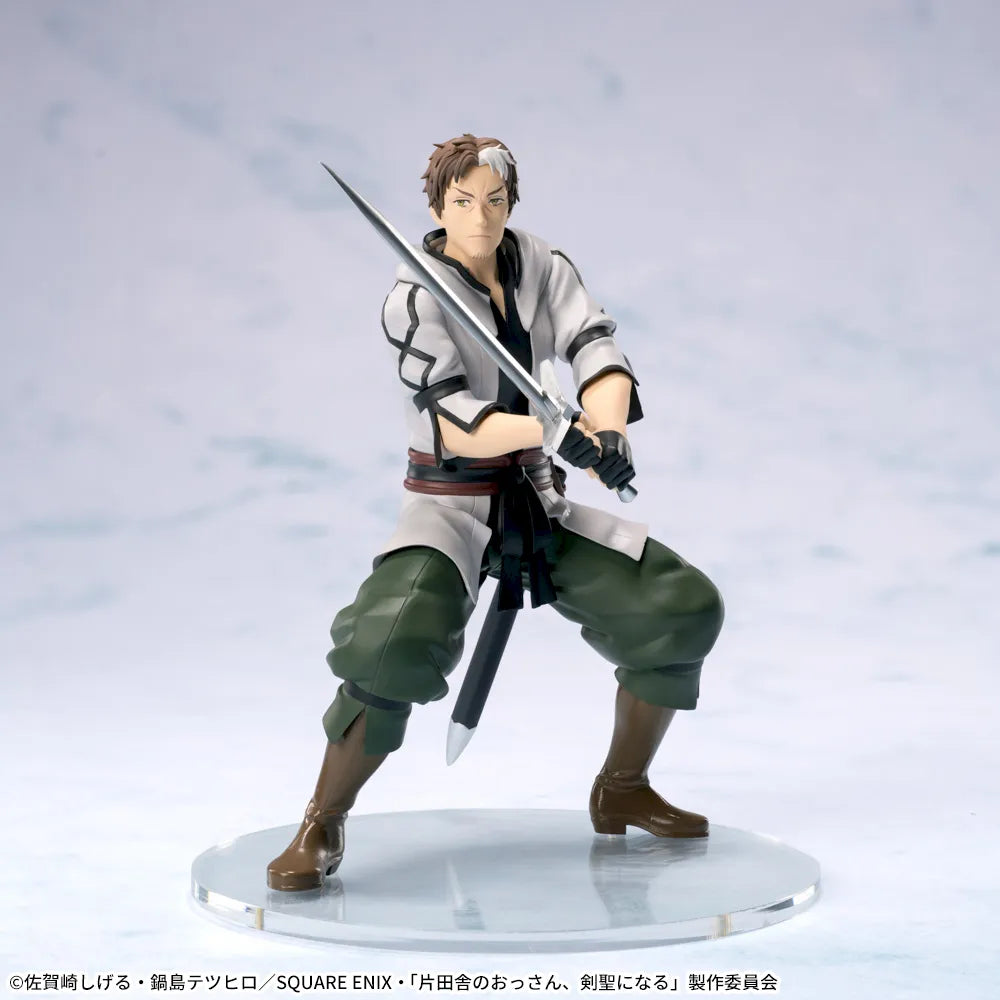 Sega Prize From Old Country Bumpkin to Master Swordsman Beryl Gardenant High Premium Figure alternate product photo 5
