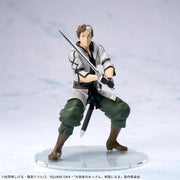 Sega Prize From Old Country Bumpkin to Master Swordsman Beryl Gardenant High Premium Figure alternate product photo 5