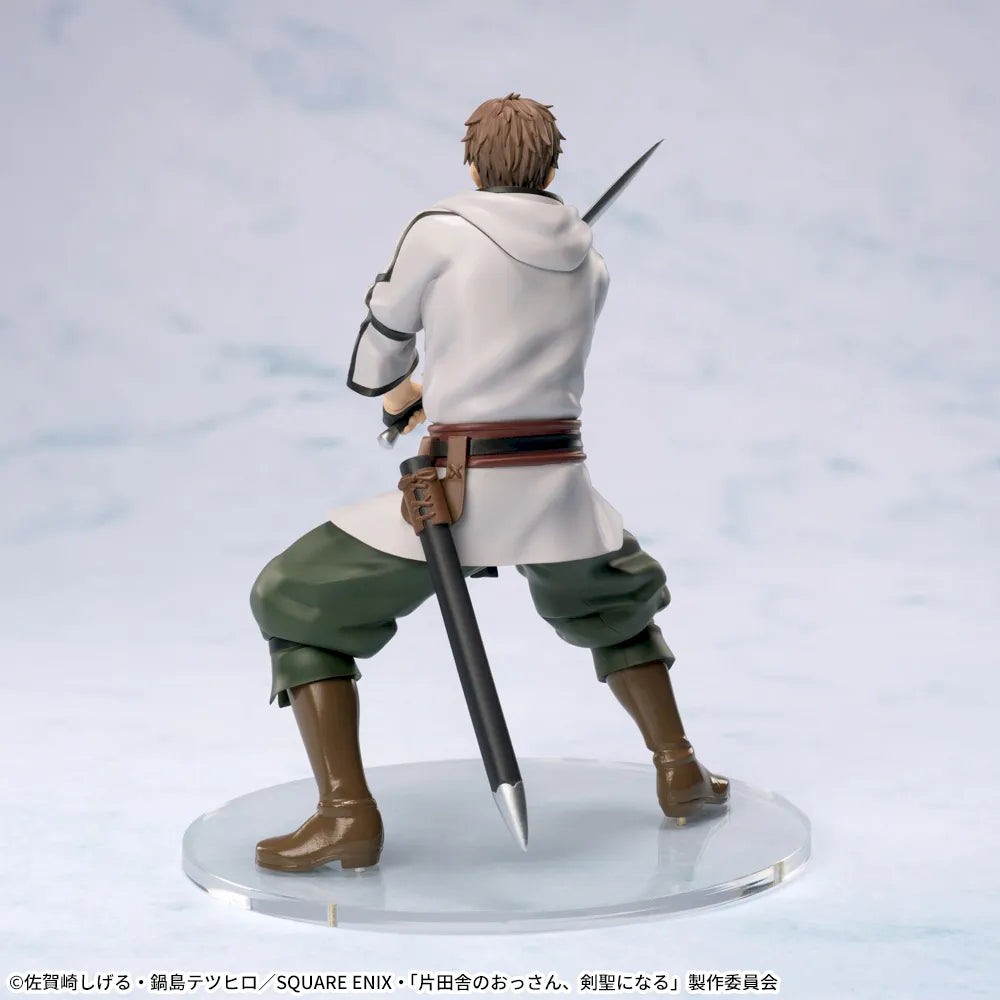 Sega Prize From Old Country Bumpkin to Master Swordsman Beryl Gardenant High Premium Figure alternate product photo 6