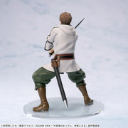 Sega Prize From Old Country Bumpkin to Master Swordsman Beryl Gardenant High Premium Figure alternate product photo 6