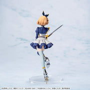 Sega Prize From Old Country Bumpkin to Master Swordsman Curuni Crueciel High Premium Figure alternate product photo 6