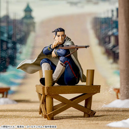 Sega Prize Golden Kamuy Hyakunosuke Ogata Barato Ver. Xross Link Figure main product photo