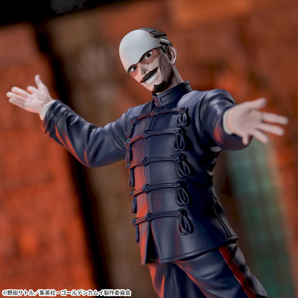 Sega Prize Golden Kamuy Lieutenant Tsurumi Xross Link Figure alternate product photo 3
