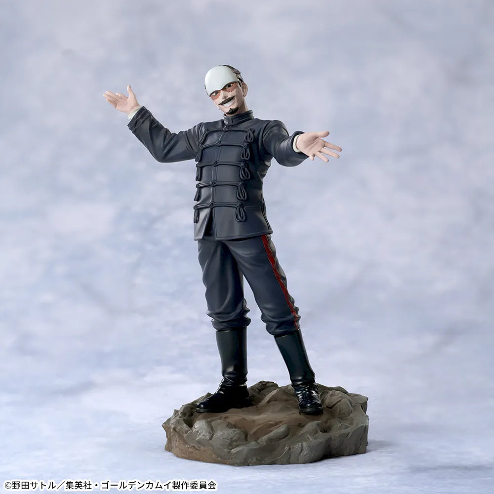 Sega Prize Golden Kamuy Lieutenant Tsurumi Xross Link Figure alternate product photo 5