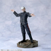 Sega Prize Golden Kamuy Lieutenant Tsurumi Xross Link Figure alternate product photo 5
