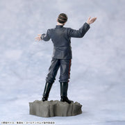Sega Prize Golden Kamuy Lieutenant Tsurumi Xross Link Figure alternate product photo 6
