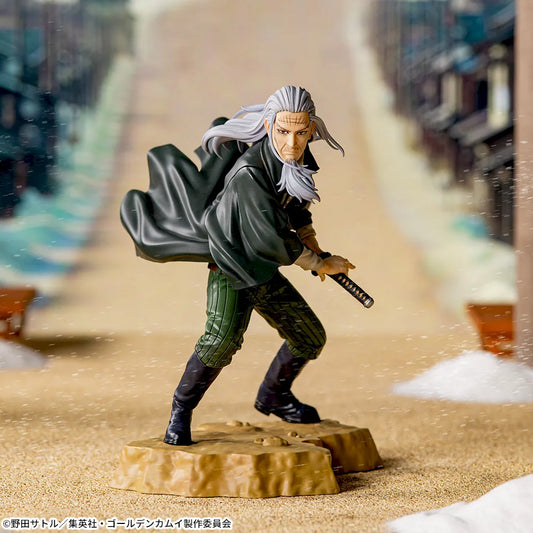 Sega Prize Golden Kamuy Toshizo Hijikata Barato Ver. Xross Link Figure main product photo