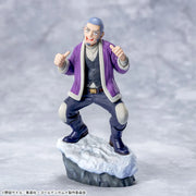 Sega Prize Golden Kamuy Yoshitake Shiraishi Xross Link Figure alternate product photo 5