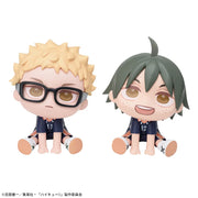 Sega Prize Haikyu!! Kei Tsukishima & Tadashi Yamaguchi Kyurumi Figure alternate product photo 2